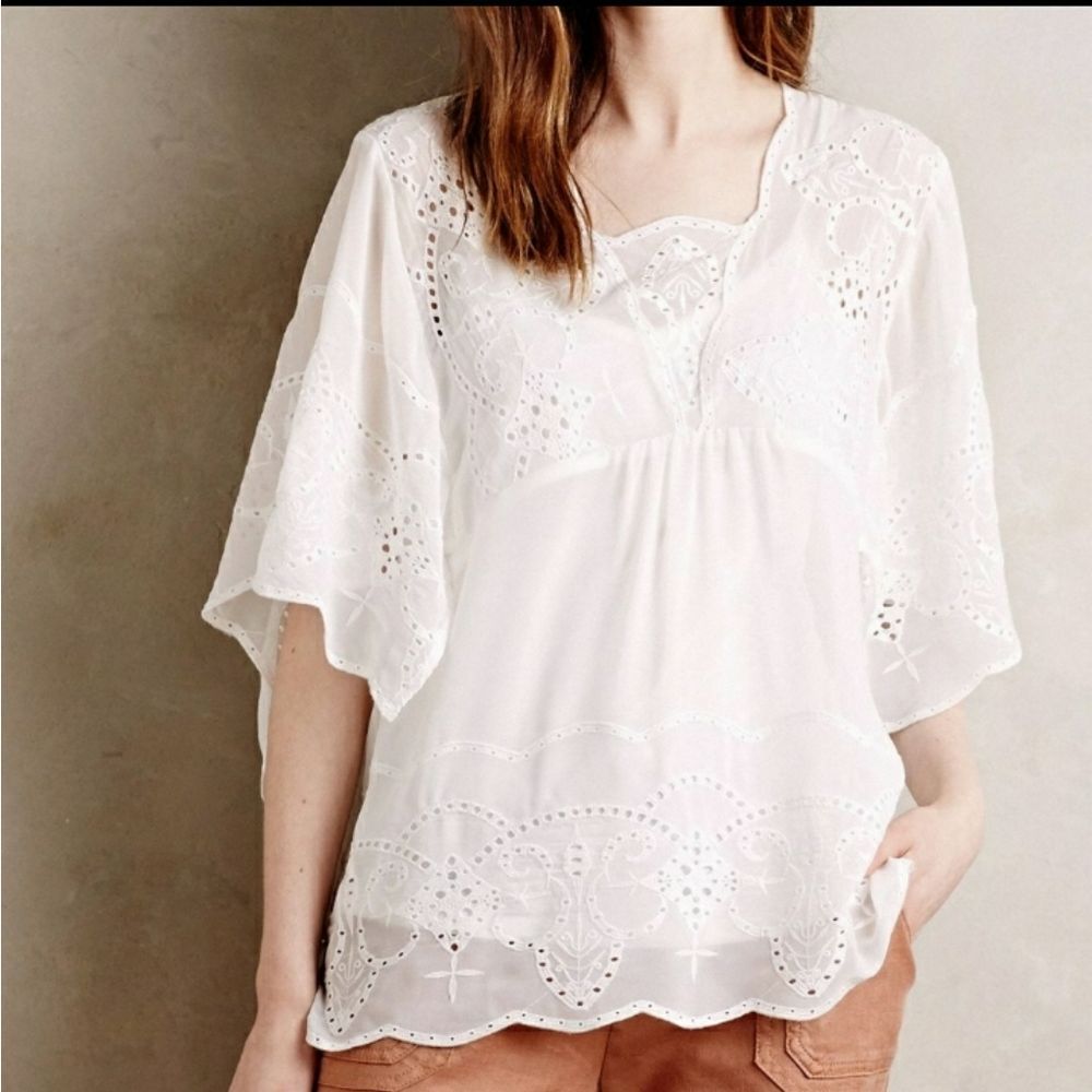 Meadow Rue‎ top